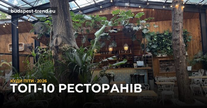 top-restaurants-hub-featured